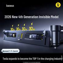 Baseus GaN Super Fast Car Charger & Hub for Tesla Model Y/YL