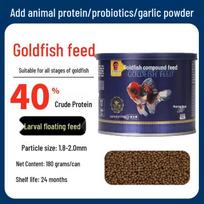 Dolphin Goldfish & Ornamental Fish Sinking Pellets - High Protein Feed for Ryukin & Lionhead
