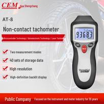 CEM AT-8 Digital Tachometer (CN version)