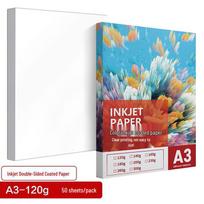 Colorway A3 Inkjet Glossy Coated Photo Paper