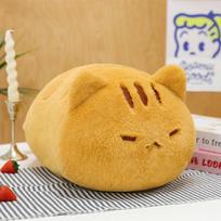 Calico Round Cat Plush Cushion Toy - Cute Chubby Brown Sugar and Orange Cat Doll 50cm geltona