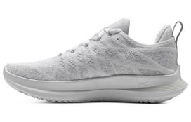 Under Armour Flow Velociti 3 'White Halo Grey' 3026117-103 43
