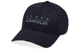 Under Armour Reguliarios kepurės vyriškos 1342243 L/XL