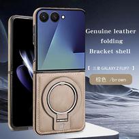 Wireless Charging Leather Flip Case For For Samsung Galaxy Z Flip 7 6 5 4 3 Z Flip7 Phone Case Magnetic Phone Cover Ring Bracket Galaxy Z Flip7