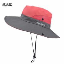 9002 women's outdoor sun hat with ponytail hole, fisherman hat, sun protection, breathable hiking hat, matching family style as the picture