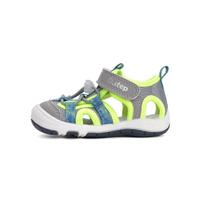 Greitai džiūstantys batai "Quick dry" 20-25 d. G065-61599