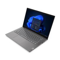 Lenovo  V14 G4 IRU i7-13620H 14"FHD AG 8GB SSD256 BT LAN Win11 (REPACK) 2Y New Repack/Repacked | 83A000PDUS  | 199271114858