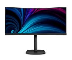 PHILIPS 34-inch UWQHD Curved VA LED 21:9 120 Hz Office Monitor