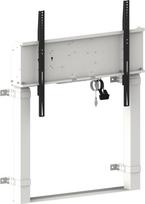 iiyama MD-WLIFT2031-W1 monitor mount / stand 2.67 m (105") Floor White