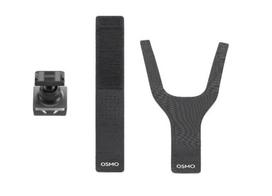 CAMERA ACC WRIST STRAP 360 /CP.OS.00000278 DJI