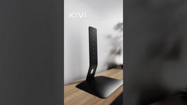 Kivi Motion TV Stand | 5999576260015 | 5999576260015