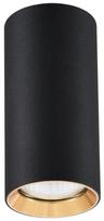 Šviestuvas lubų Light Prestige Manacor LP-232/1D - 170 BK/GD, GU10, 1 x 50 W, aukso sp./juoda sp. / juoda sp., 6 x 6 x 9 cm