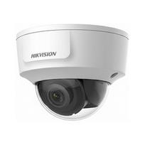 Hikvision IP Dome DS-2CD3146G2-IMS 2.8mm - Netzwerkkamera