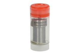 ENGITECH Antgalio korpusas ENT250687