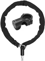 OnGuard elektrinio paspirtuko spyna ONGUARD 8292 grandinė - 4 mm * 150 cm - 2 x raktai su kodu