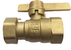 Ventilis tiesus 1/2x3/4 v/v 146030 ARCO su laisva veržle