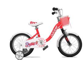 Outliner BICYCLE MTB FOR GIRLS 14