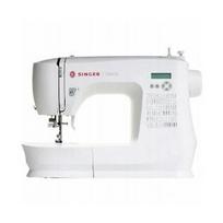 Siuvimo mašina Singer C5605 White | C5605 | 7393033133108