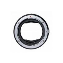 Adapter su automatinio fokusavimo jungtimi Megadap EFTZ21 - Canon EF / Nikon Z | MD5608 | 792671034667