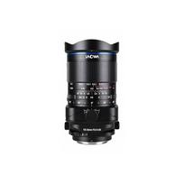 Objektyvas Venus Optics Laowa 35 mm f/2,8 Zero-D Tilt-Shift 0,5x makro Nikon Z kamerai | VO5600 | 6940486706420