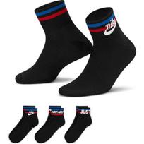 Kojinės vyrams Nike Everyday Essential 3Pack DX5080 010, 3 poros