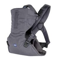 Ergonomiška kūdikio nešioklė Easyfit, nuo gimimo iki 9 kg