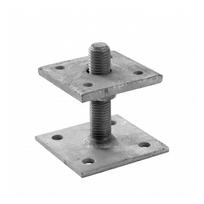 PPB80G Simpson Strong-Tie - Reguliuojama kolonos atrama 140x100 PPB80G