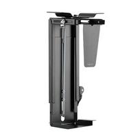 Logilink PC holder, rotatable, with quick-release mechanism Max. 10KG