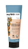 FARMONA my'Bio Maitinantis Emolientinis Pėdų Kremas Šiaurės Jūros Šaltalankis 100ml