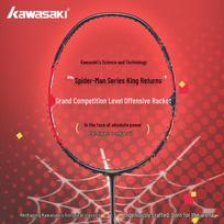 Kawasaki Spider-Man Offensive Badminton Racket