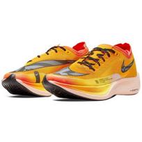 Nike ZoomX Vaporfly NEXT% 2 Ekiden Zoom Pack DO2408-739 EU 36.5 geltona