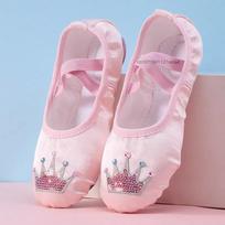 Minkštapadės vaikų baleto šokio praktikos bateliai, mergaičių katės nagų šokio bateliai, vaikų ikimokyklinio amžiaus kinų šokio mergaičių baletas 23 gray