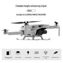 Foldable Landing Gear for DJI Mini Drones