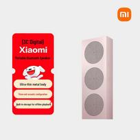 Xiaomi Portable Smart Bluetooth Speaker CN plug (adapter included)