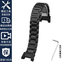 GWGB1000 Metalinis Juodas Laikrodžio Dirželis Casio G-SHOCK GWG-1000 Gen1 GWG-B1000 Gen3 Modifikuotas Vyriškas Nerūdijančio Plieno Laikrodžio Dirželio Adapteris For GWG-1000GB Gen1 black