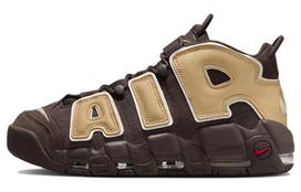 Nike Air More Uptempo 96 Barokinio rudumo FB8883-200 41