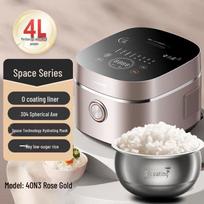 Joyoung 4L Space Series Coating-Free Smart Rice Cooker CN plug (adapter included)
