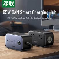 UGREEN 100W GaN PD stalinė įkrovimo stotelė gray