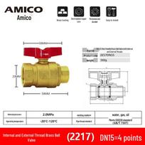 AMICO Butterfly Handle Brass Ball Valve