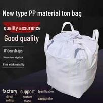 Industrial Bulk Ton Bag