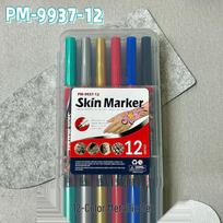 Washable Body & Face Paint Pens – Graffiti, Tattoo, & Color Markers pink