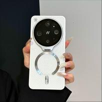 OPPO Find X9 Ultra dėklas Naujas Madingas Kietas Šilumos Išsklaidymo Magnetinis Objektyvo Laikiklis Neslystantis Apsauginis Dangtelis Find X9 Ultra Korpusui OPPO Find X9 Ultra balta