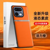 For Realme 16 Pro+ dėklas Minkštas skystas veganiškos odos rašto odos apsauginis telefono galinis dangtelis For Realme 16 Pro Plus 5G korpusas Bamperis realme 16 Pro balta