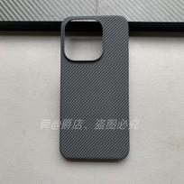 Case For OPPO Find X9 Pro Hard PC carbon Fibre Slim Protective Shockproof Phone Back Cover Case For OPPO Find X9 X9Pro 5G Shell OPPO Find X9 Pro