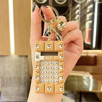 Little Bear Puzzle Maze Calculator Keychain: Multifunctional Toy & Backpack Ornament Single OPP Bag Packaging