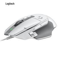 Logitech G502X Gaming Mice balta spalva