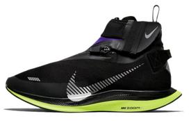 Nike Zoom Pegasus Turbo Shield Juoda Violetinė Įtampa Moteriški CJ9712-001 38.5