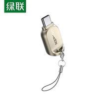 Ugreen USB 3.0 Type-C TF Card Reader