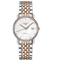LONGINES Boya series automatic mechanical movement trendy women's watch Swiss watch 34.5mm white dial L4.809.5.88.7 balta