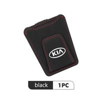 AYUHJY1 Suede Car Sun Visor Glasses Clip Sunglasses Card Storage Box Accessories For KIA Cerato Proceed Venga Stonic Picanto Sorento
